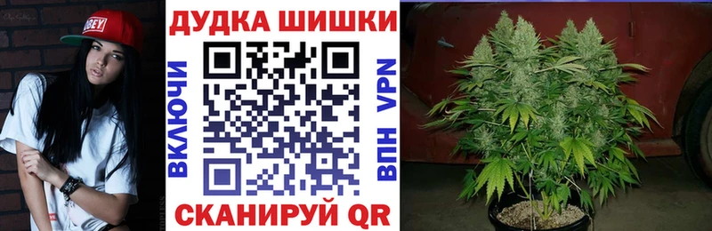 Наркошоп Отрадный СОЛЬ Экстази Марихуана АМФ COCAIN Меф Псилоцибиновые грибы