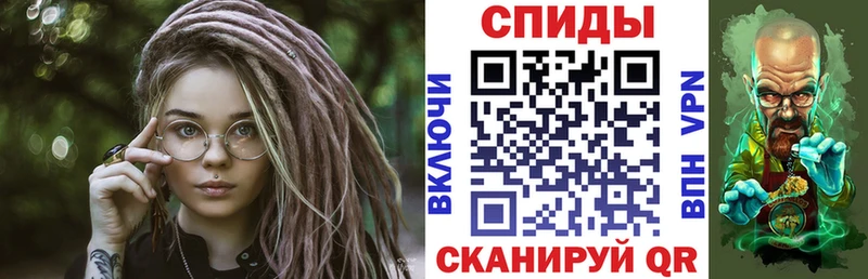 АМФЕТАМИН VHQ купить наркоту Отрадный