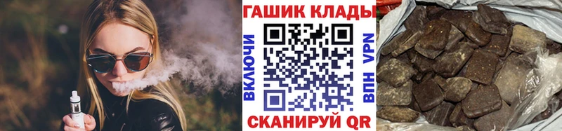 OMG ссылка  купить наркоту  Отрадный  ГАШ 40% ТГК 