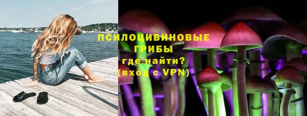 MDMA Иннополис