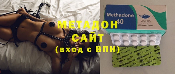MDMA Иннополис