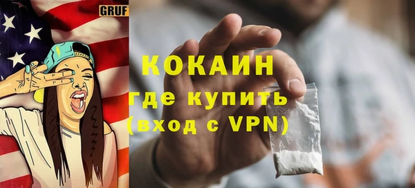 jwh Инсар