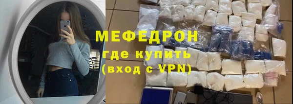 гашишное масло Зерноград
