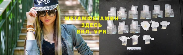 гашишное масло Зерноград