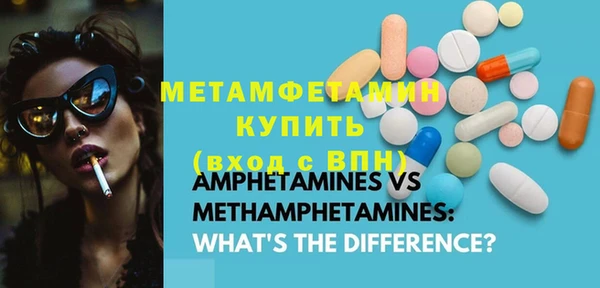 jwh Инсар