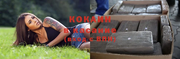 jwh Инсар