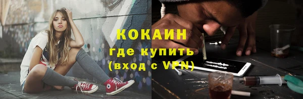 гашишное масло Зерноград