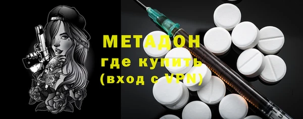 MDMA Иннополис