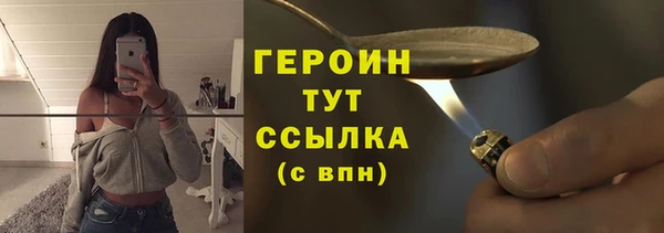гашишное масло Зерноград