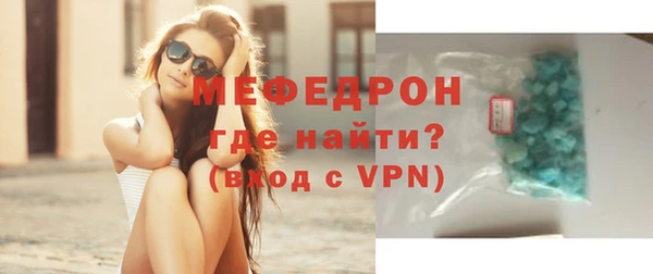 гашишное масло Зерноград
