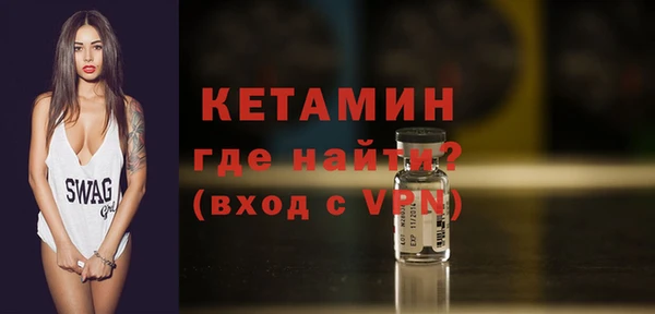 MDMA Иннополис