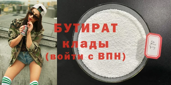 jwh Инсар