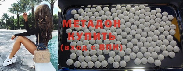 гашишное масло Зерноград