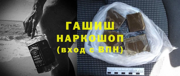прущий лед Зеленокумск