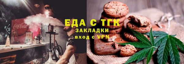 гашишное масло Зерноград