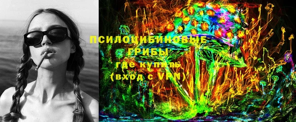 прущий лед Зеленокумск