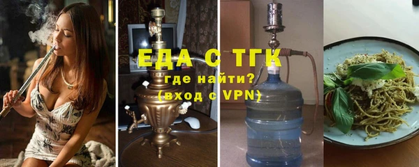 jwh Инсар