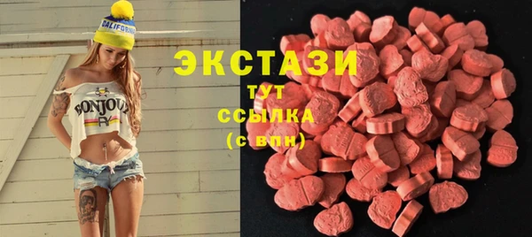 jwh Инсар