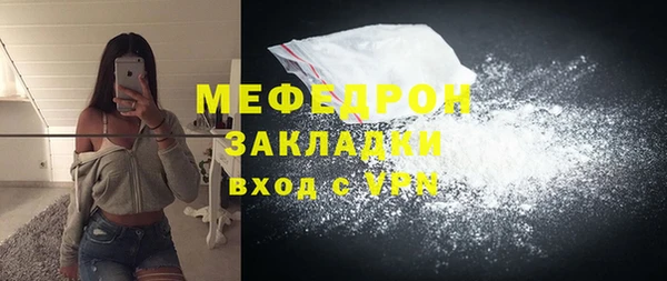 jwh Инсар