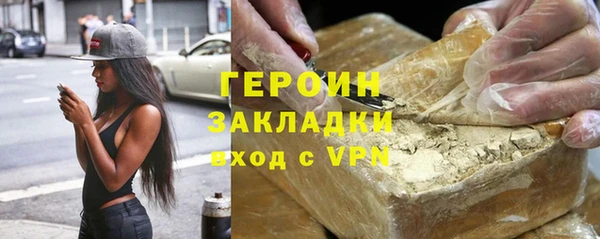 jwh Инсар