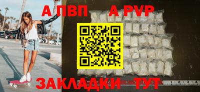 дмт Нальчик