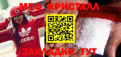 jwh Нарткала