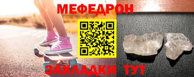 дмт Нальчик