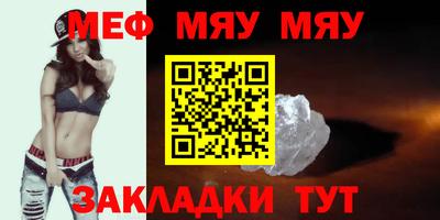 экстази Наро-Фоминск