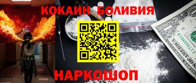 дмт Нальчик
