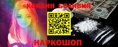 jwh Нарткала