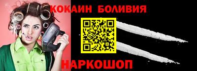 дмт Нальчик