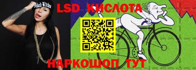 jwh Нарткала