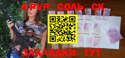 дмт Нальчик