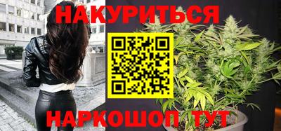 дмт Нальчик