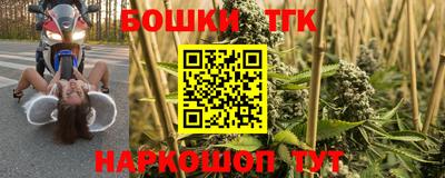 jwh Нарткала
