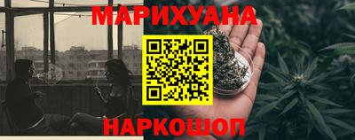 дмт Нальчик