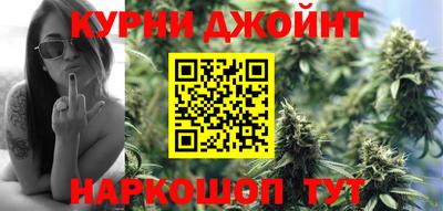 jwh Нарткала
