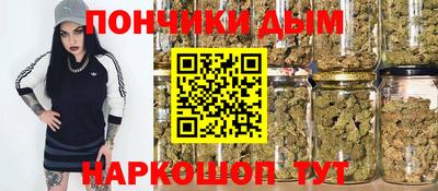 дмт Нальчик