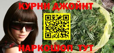 jwh Нарткала