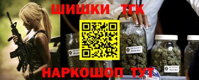 jwh Нарткала