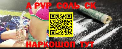 jwh Нарткала