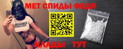 jwh Нарткала