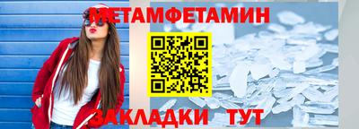 дмт Нальчик