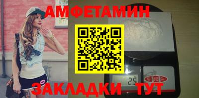 дмт Нальчик