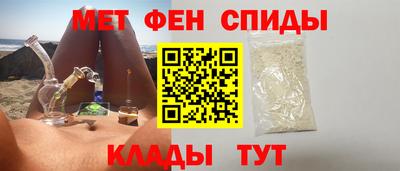 экстази Наро-Фоминск