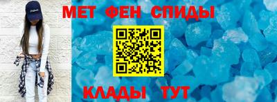 экстази Наро-Фоминск