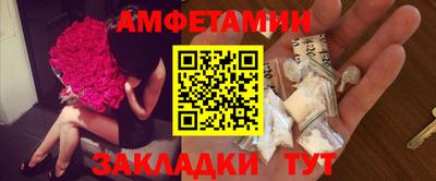 дмт Нальчик