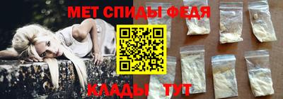 экстази Наро-Фоминск
