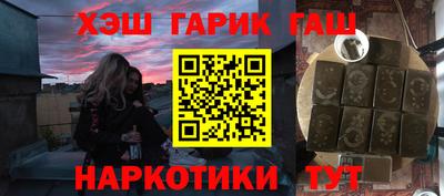экстази Наро-Фоминск