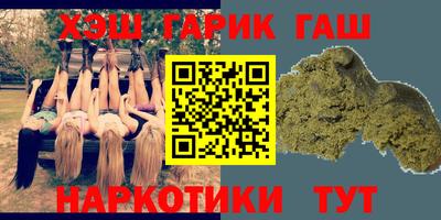 jwh Нарткала